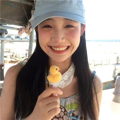 耀眼的你
